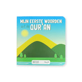 Mijn eerste Woorden uit de Koran - Natuur